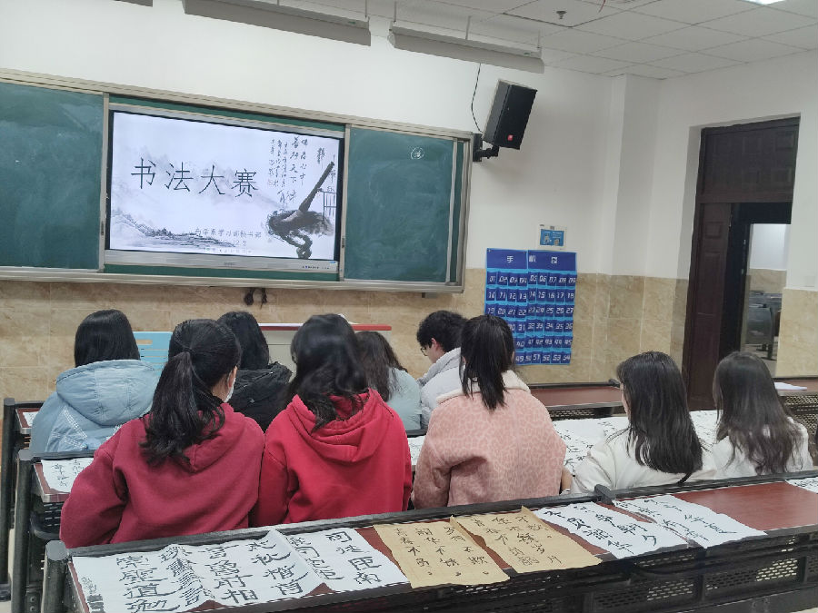 QQ图片20211203180358.jpg