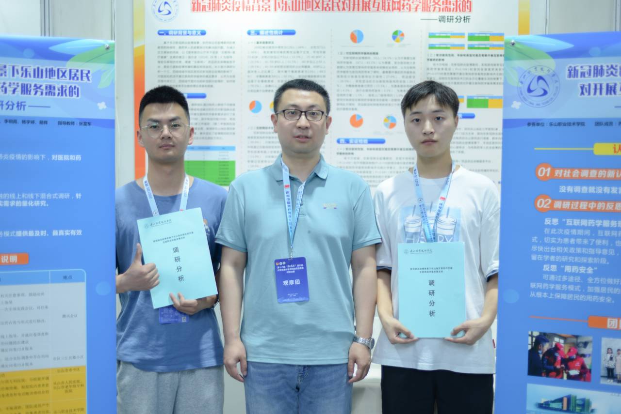QQ图片20210526084653.jpg