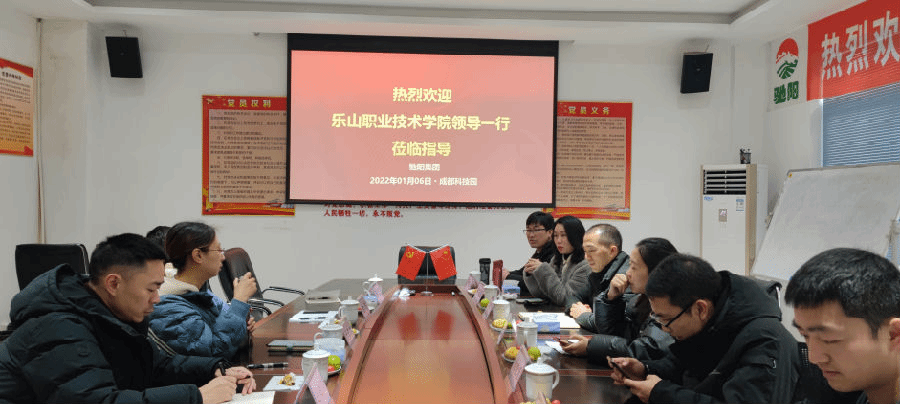 QQ图片20220110092946.png