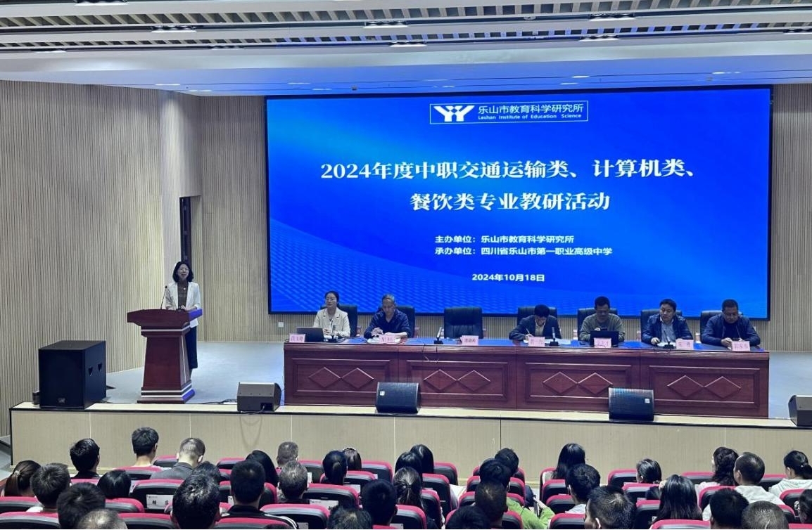 图片16