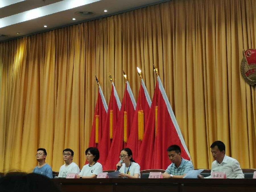 QQ图片20210622093705.jpg