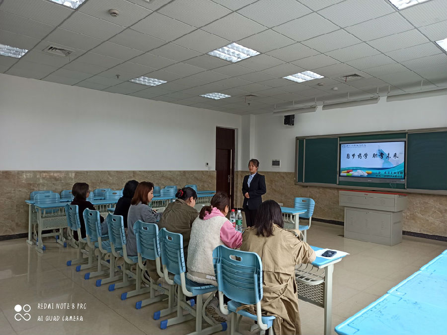 QQ图片20210414192449.jpg