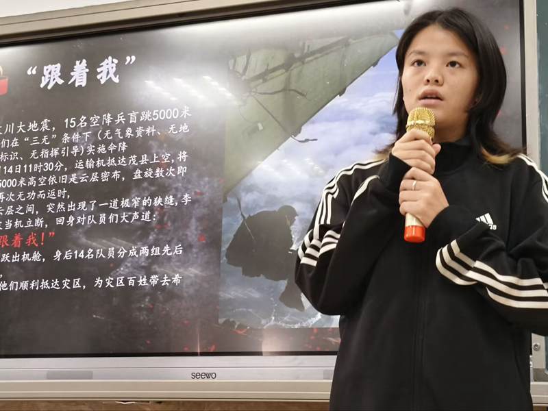 图2.jpg