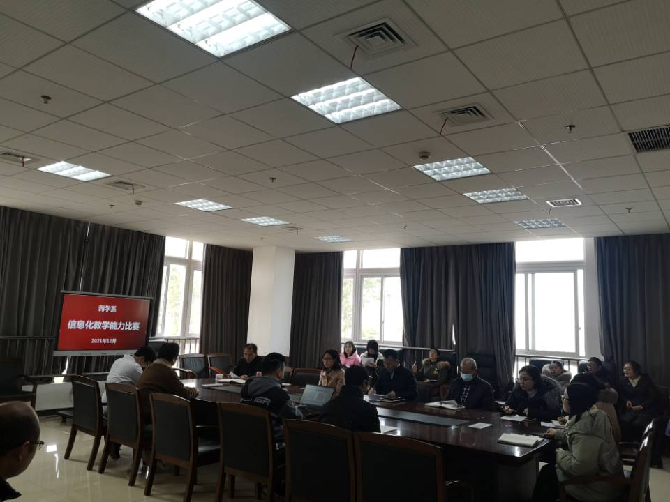QQ图片20211223122409.jpg