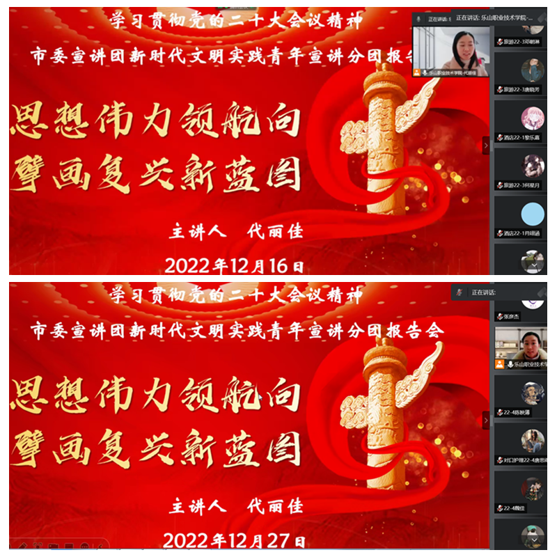 拼图2.png