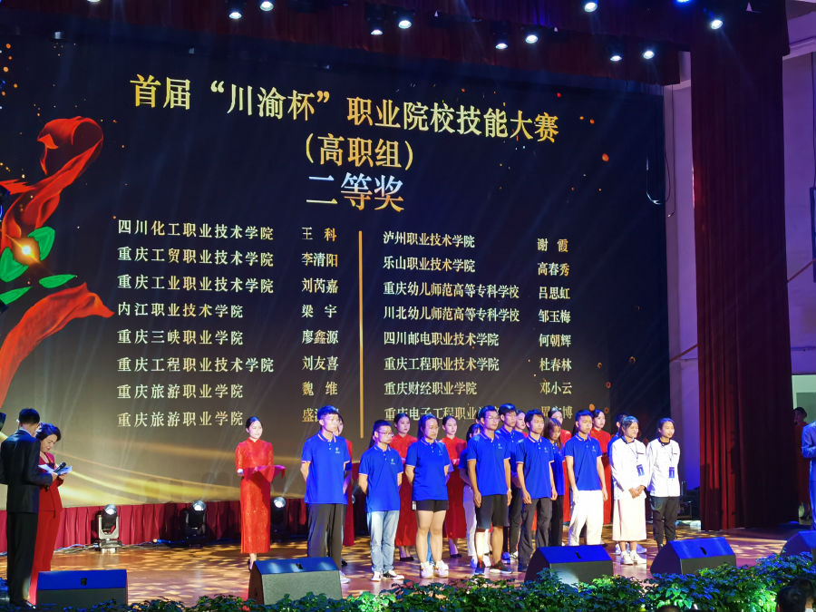 QQ图片20210629121955.jpg