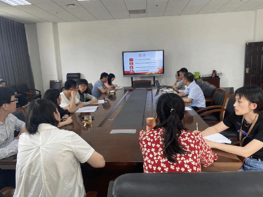 教育大会2.png