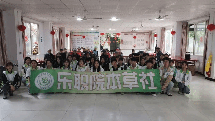 图片2.png