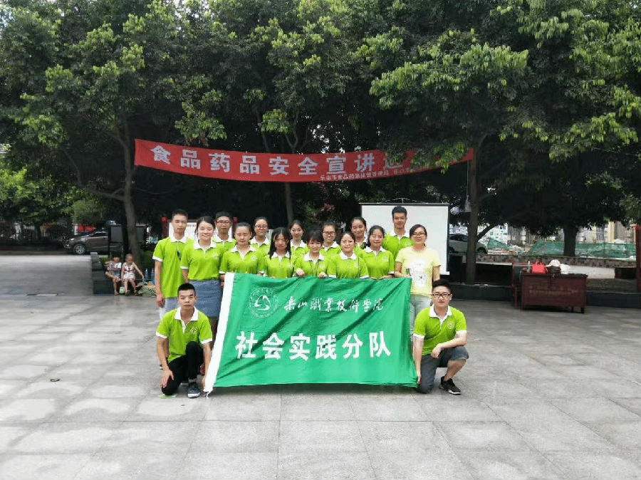 图片8.png