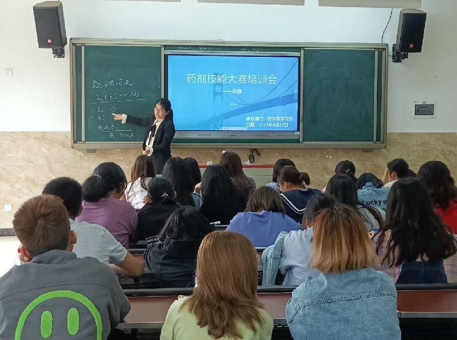 QQ图片20210422220056.jpg