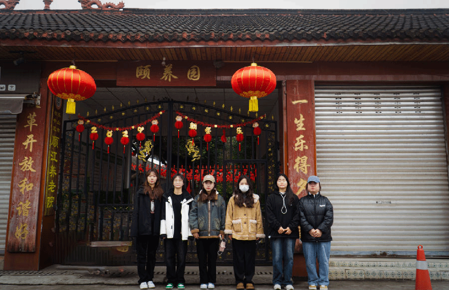 图片2.png