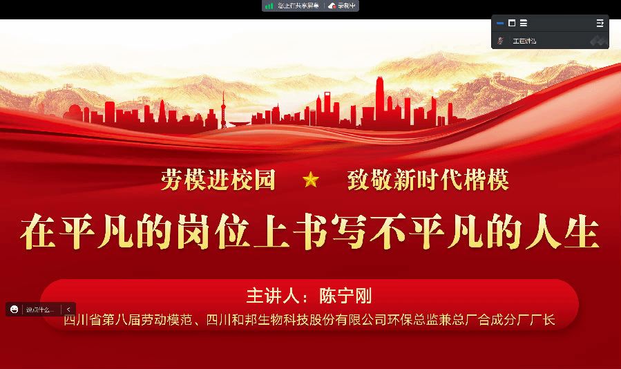药1.png