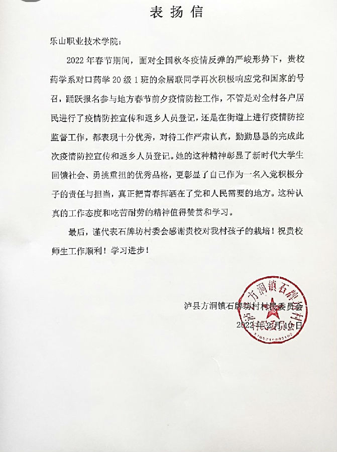 QQ图片20220411215745.jpg