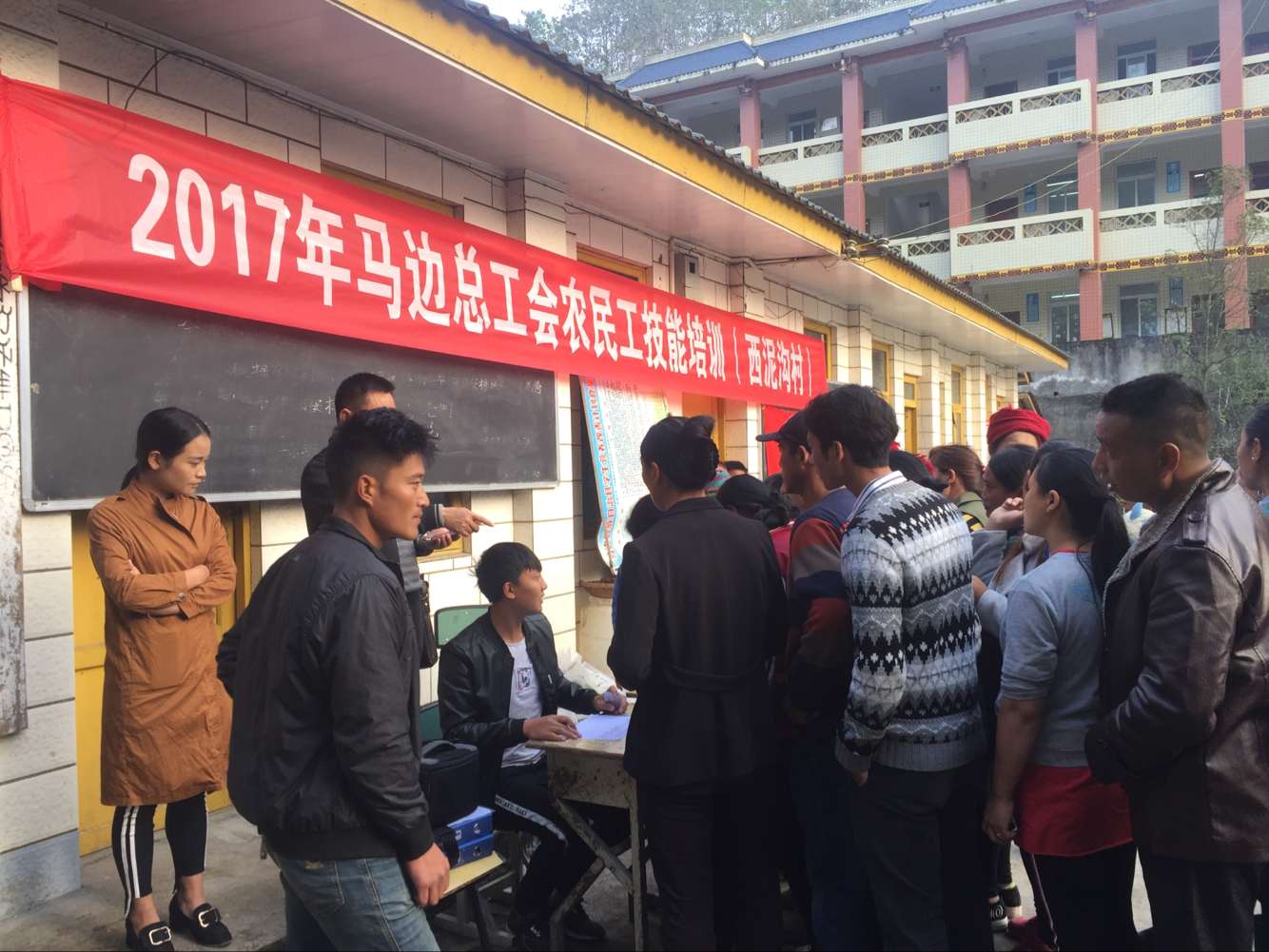 QQ图片20171118122326.jpg